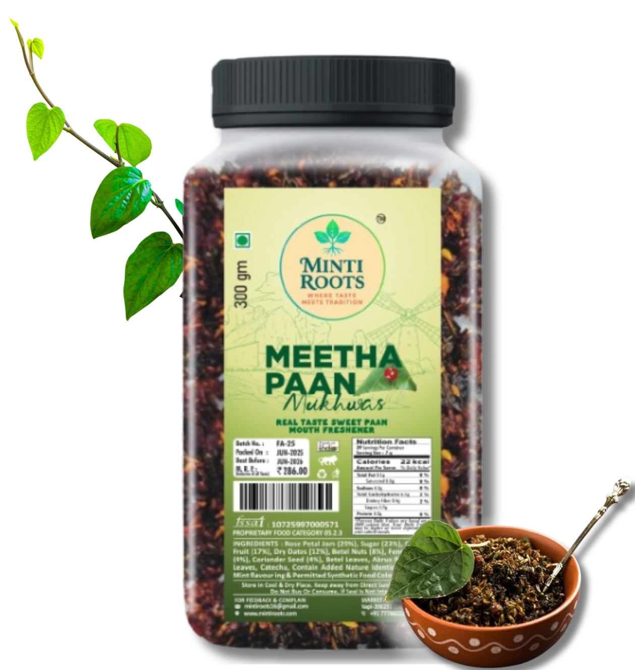 MEETHA PAN 300GM