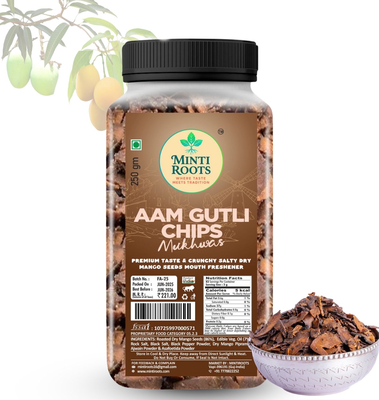 AAM GUTLI CHIPS 250GM