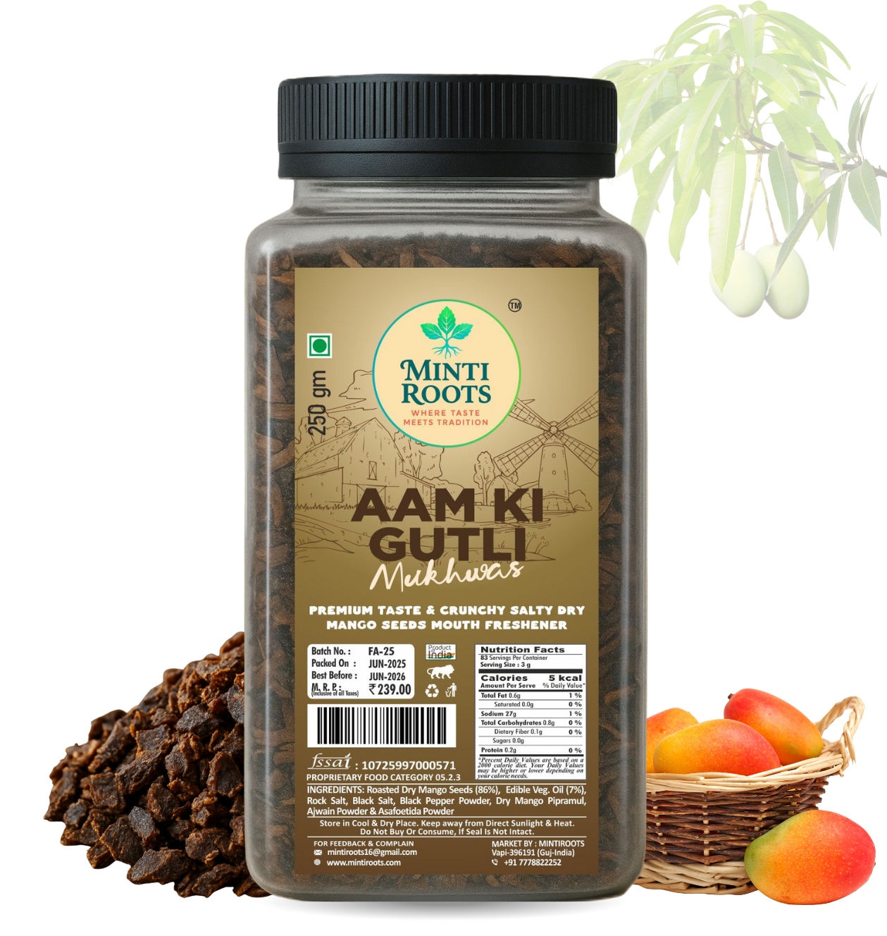 AAM KI GUTLI 250GM
