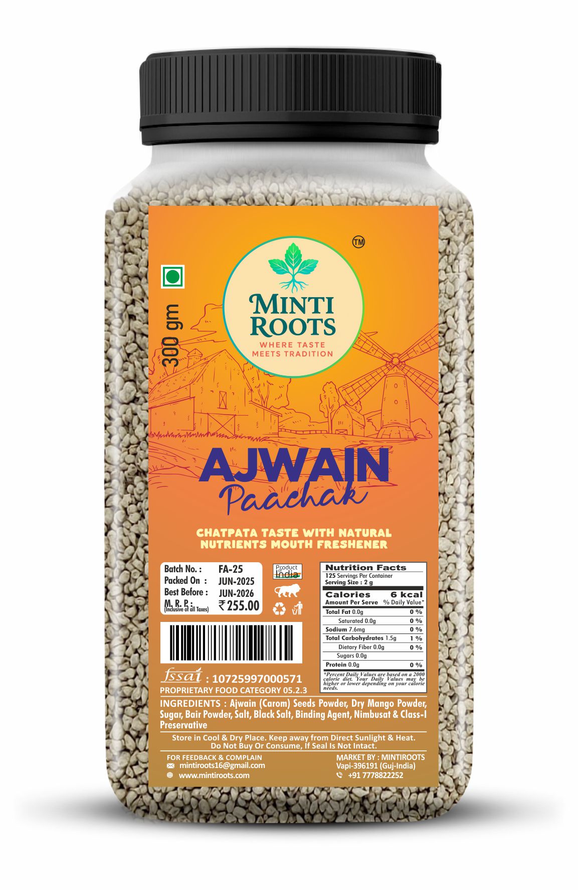 AJWAIN PAACHAK  300GM - Image 3